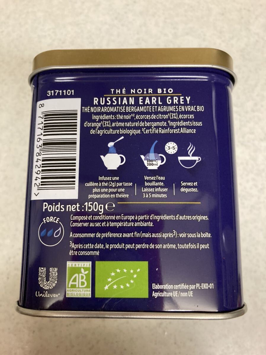  Франция lip тонн Россия n Earl Gray чай bio органический в Японии не продается в жестяной банке 150g черный чай leaf 