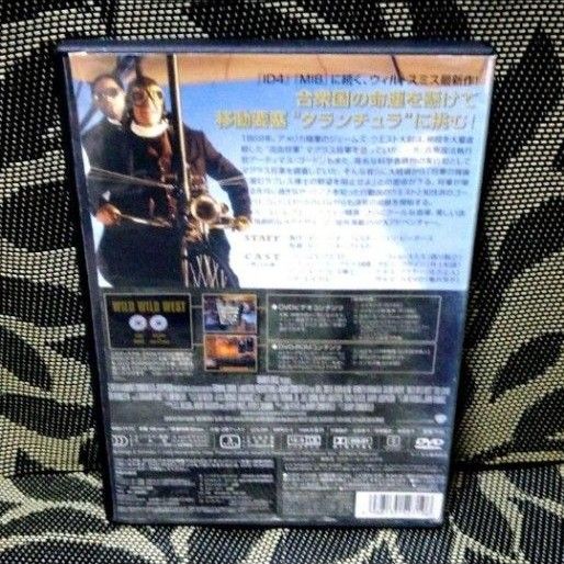 ワイルド・ワイルド・ウエスト　DVD　ウィル・スミス　ケヴィン・クライン