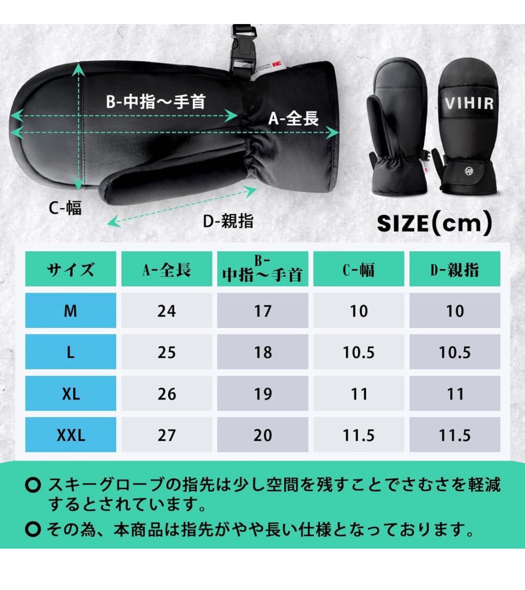 スキーグローブ 防寒 防水 厚手 スキー 手袋 スマホ対応 手袋 除雪作業 スキー 登山 冬用通勤 紐付き 