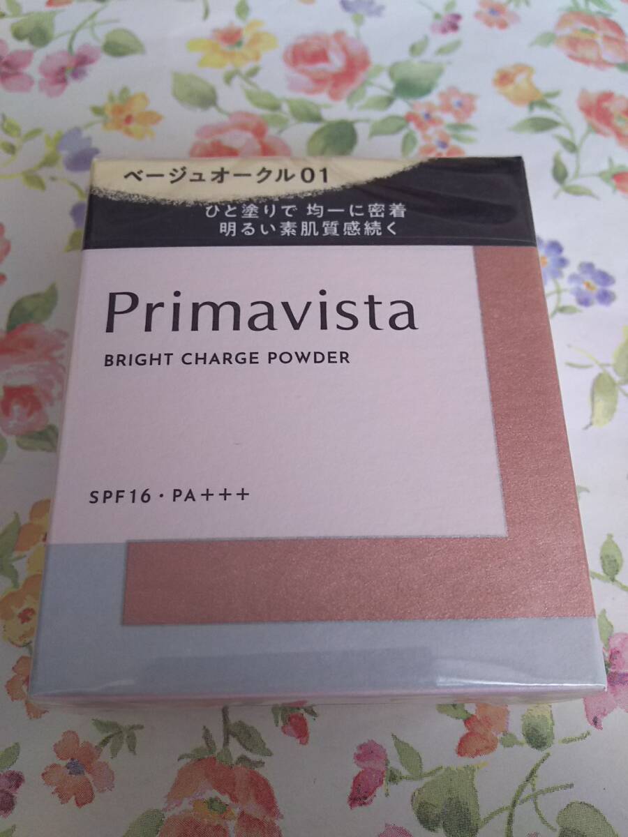 ★新品★ベージュオークル01 花王 ソフィーナ プリマヴィスタ ブライトチャージ パウダー ファンデーション_画像1