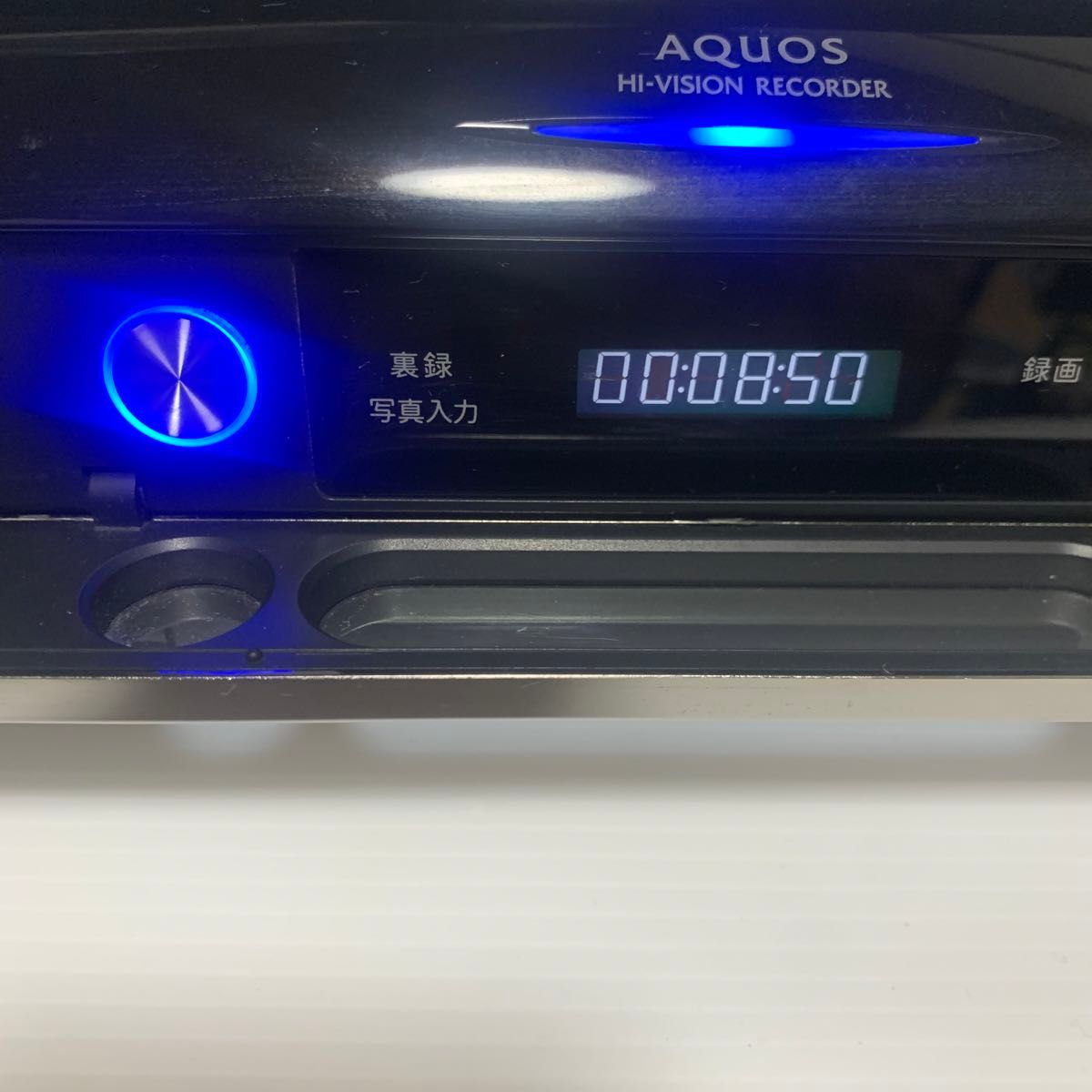 シャープ アクオス AQUOS HDD DVDレコーダー DV-ACW52 ジャンク