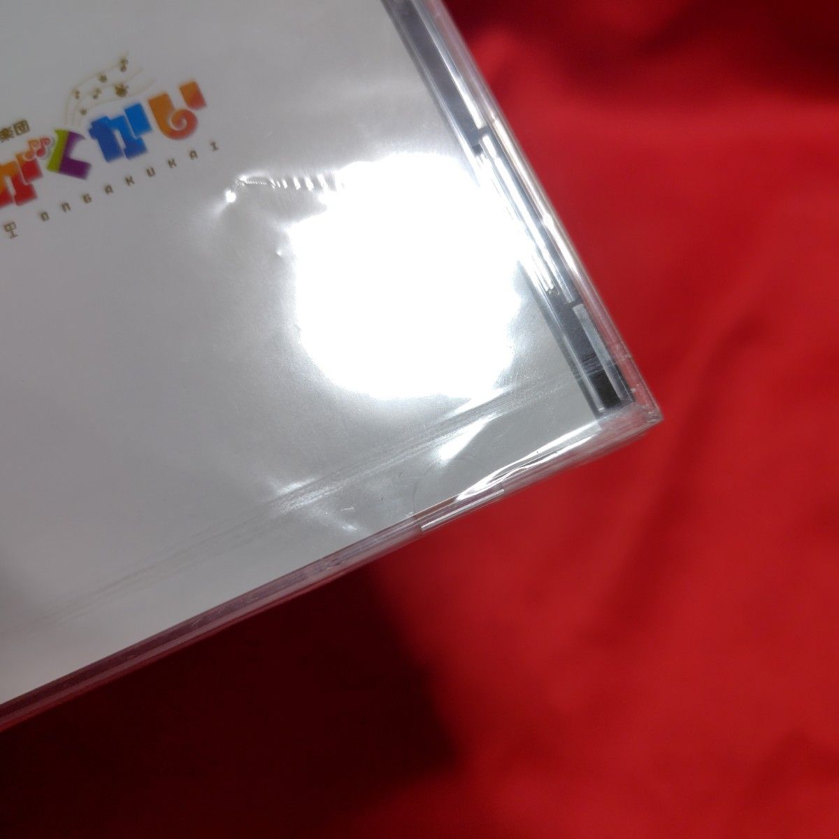 けものフレンズ×東京フィルハーモニー交響楽団　もりのおんがくかい　CD