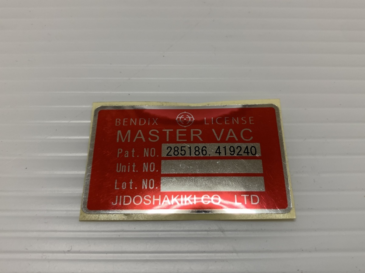 ◆ マスターバック ステッカー ◆ パーツアシスト製 MASTER VAC STICKER シール ブレーキ ハコスカ GC10 KGC10 PGC10 KPGC10 skyline_画像5