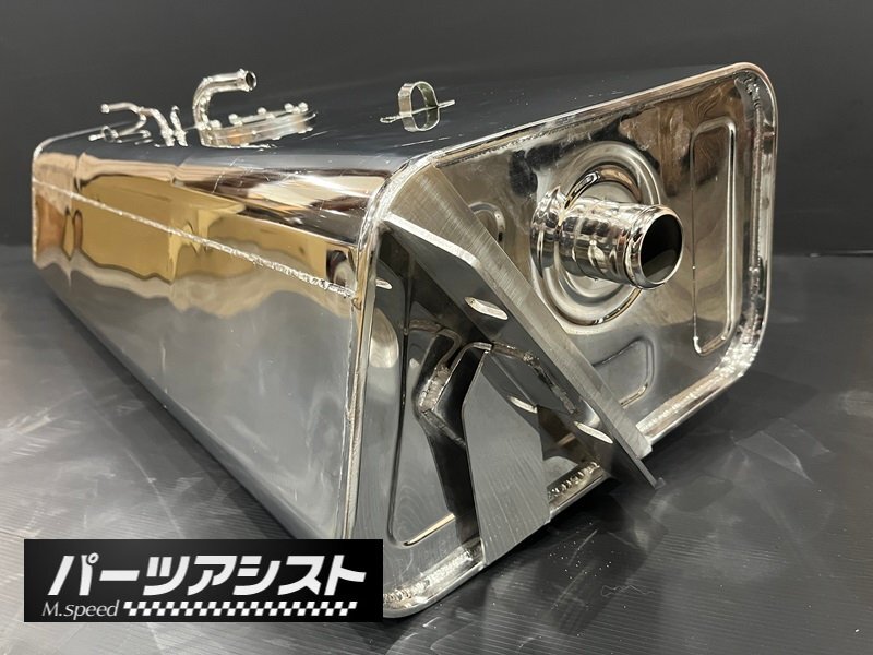 ★ ケンメリ ローレル 用 75L ステンレス 燃料 タンク ★ パーツアシスト製 ガソリン GC110 KGC110 GC111 KPGC110 ブタケツ_パーツアシスト製！