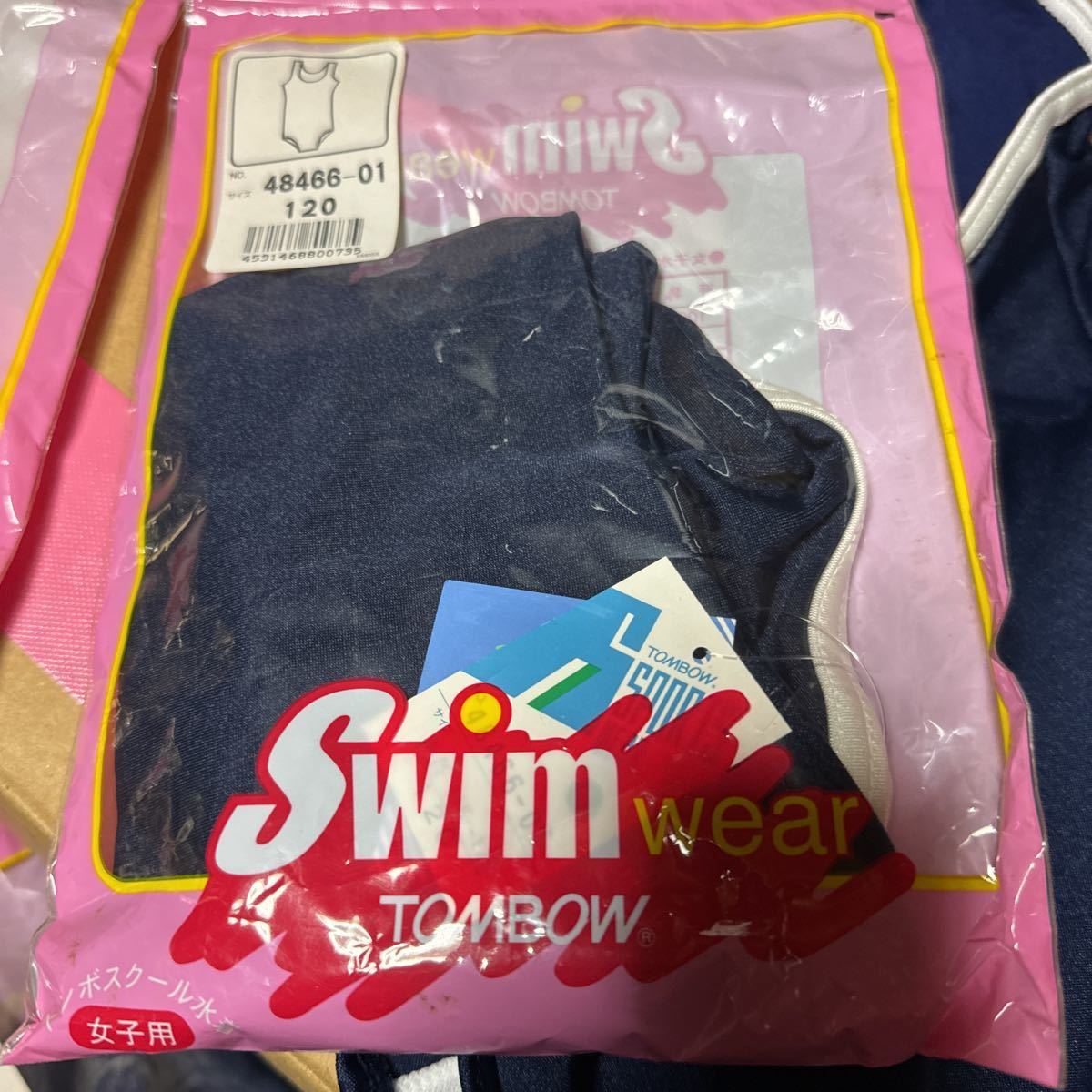 交渉歓迎【新品未使用】競泳 紺色系 競泳水着 学生服 制服 交渉歓迎【新品未使用】競泳 紺色系 競泳水着 学生服 制服