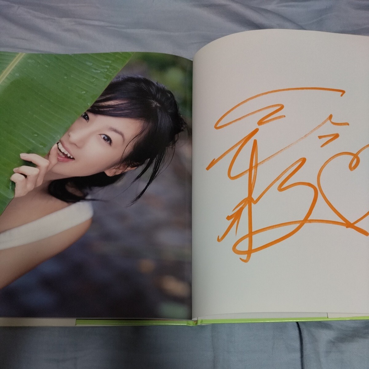 [ autographed!15 -years old. supernova!sk water *bruma* bikini * sailor suit ] Yamaguchi ... photoalbum [.... middle .] the first .2007 year sale p1764