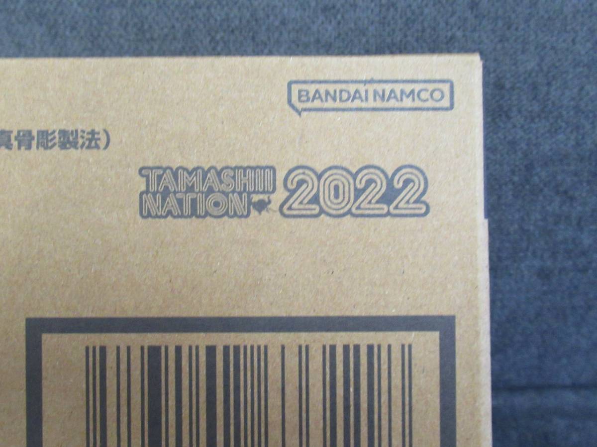  новый товар нераспечатанный BANDAI NAMCO S.H.Figuarts Kamen Rider старый 1 номер ( подлинный . гравюра производства закон ) душа neishon2022 фигурка figuarts подлинный ..⑦