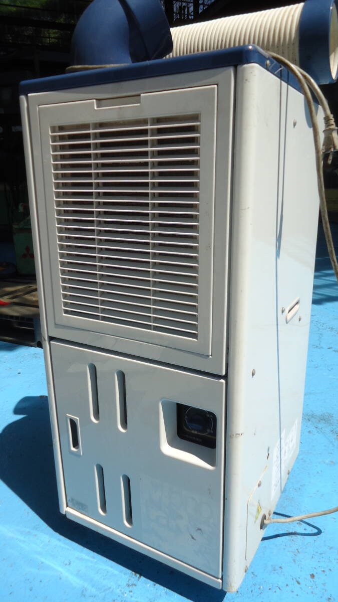  oil .N7037 spot cooler spot air conditioner high a-ruJA-SP25H cooling cooler,air conditioner 100V used factory work place kitchen cooling department place cooling 