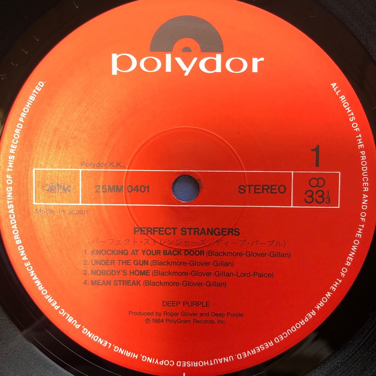 ディープ・パープル Deep Purple PERFECT STRANGERS 帯付LP レコード 5点以上落札で送料無料i_画像3