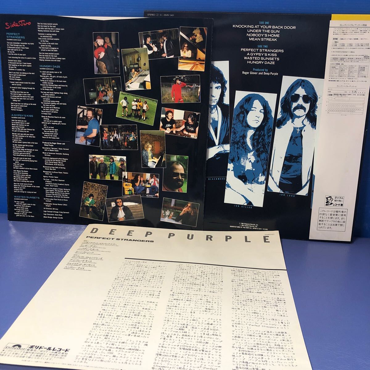 ディープ・パープル Deep Purple PERFECT STRANGERS 帯付LP レコード 5点以上落札で送料無料i_画像2