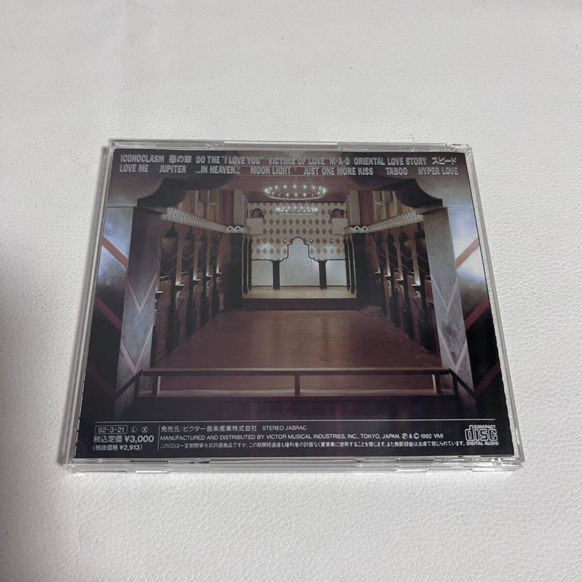 邦楽CD BUCK-TICK / 殺シノ調ベ～This is NOT Greatest Hitsの画像2