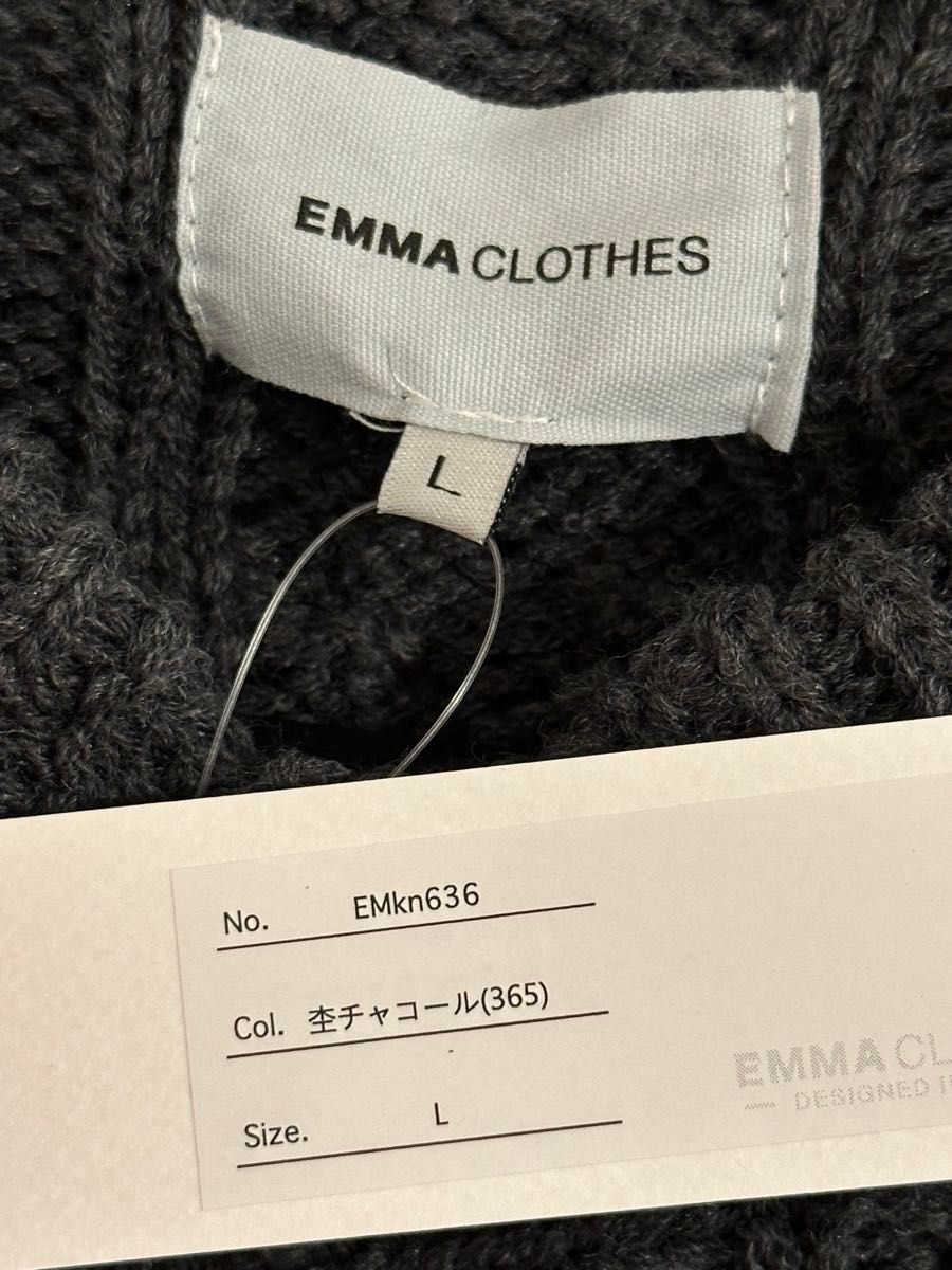 カーディガン オーバーサイズフィッシャーマンケーブルニットクルーネックカーディガン EMMA CLOTHES