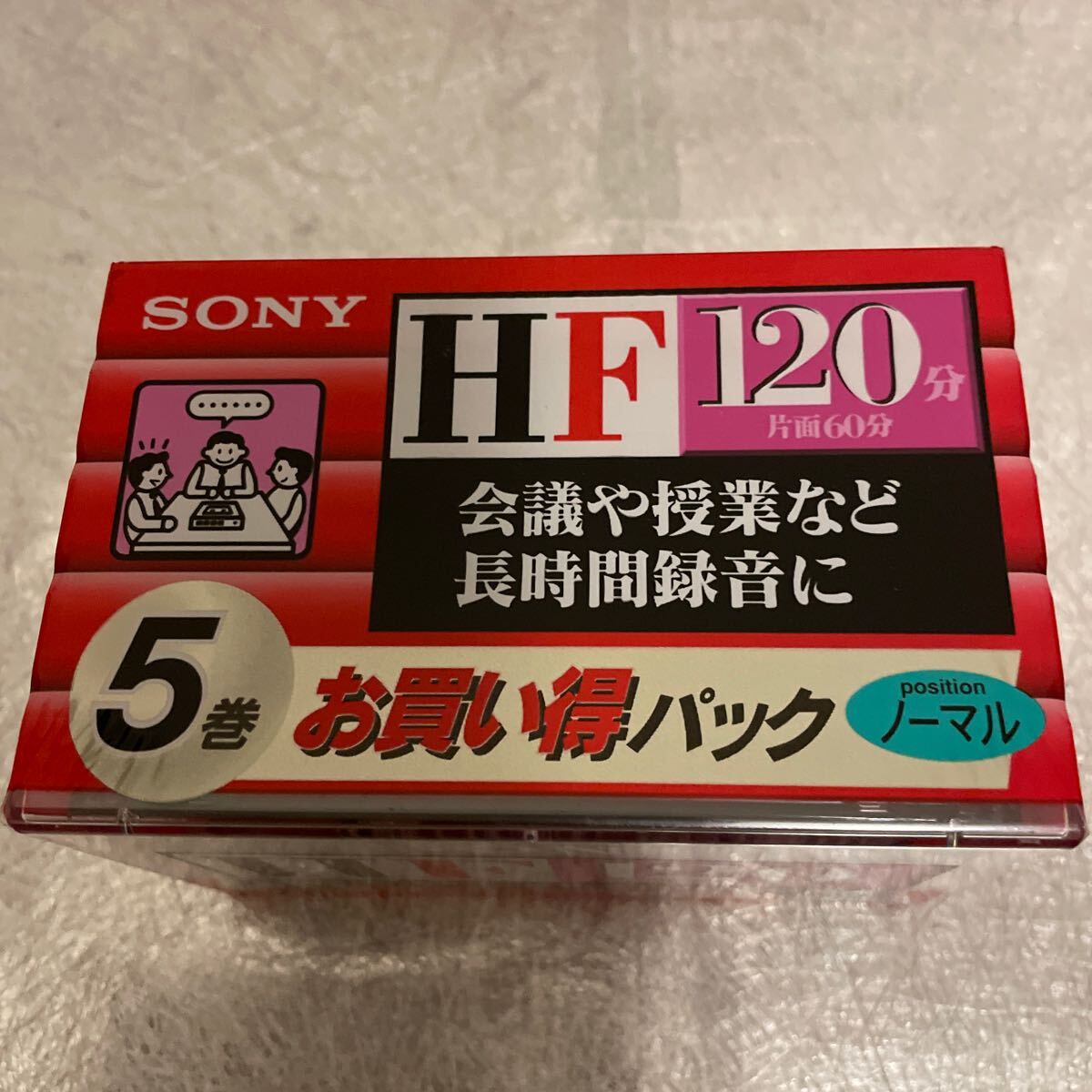 ソニー SONY カセットテープ HF ノーマルカセットテープ 90分　120分_画像2