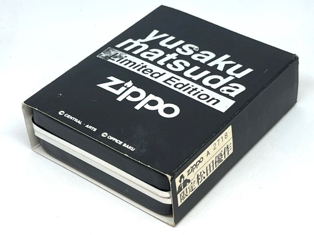 【内袋未開封 未使用品】ZIPPO ジッポー ライター 2000年製 yusaku matsuda 松田優作 リミテッドエディション 限定品 シリアル入り_画像7