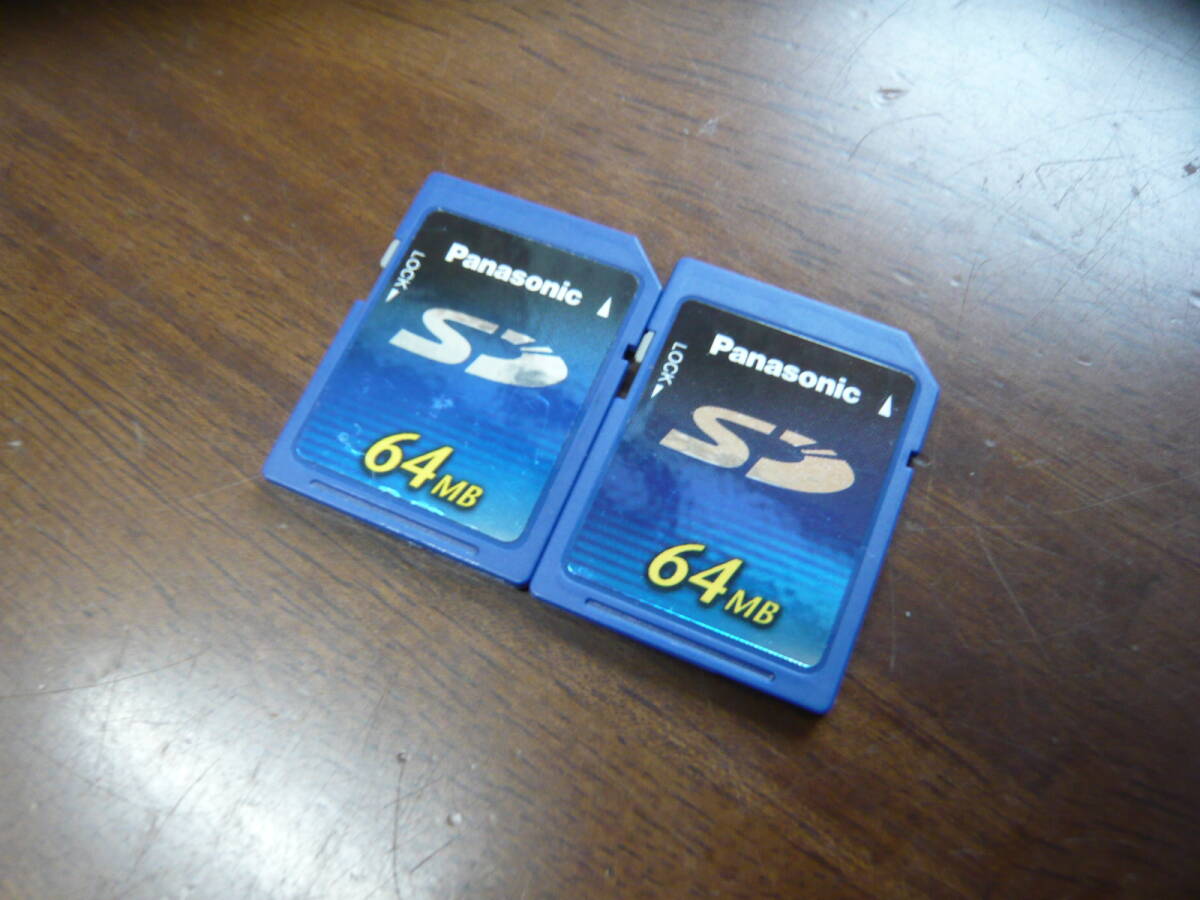 動作保証！Panasonic SDカード 64MB 2枚セット 安心の日本製 _画像1