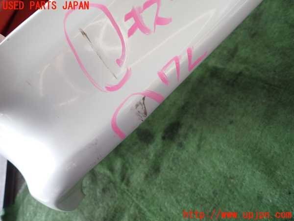 2UPJ-16561616]チェイサー(JZX100)リアアンダースポイラー 中古の画像5