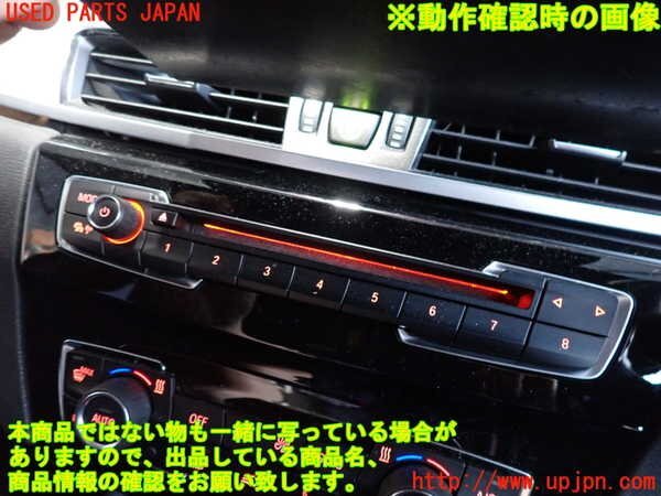 2UPJ-13046306]BMW X1(HT20)(F48)スイッチ1 (オーディオ) 中古_画像3