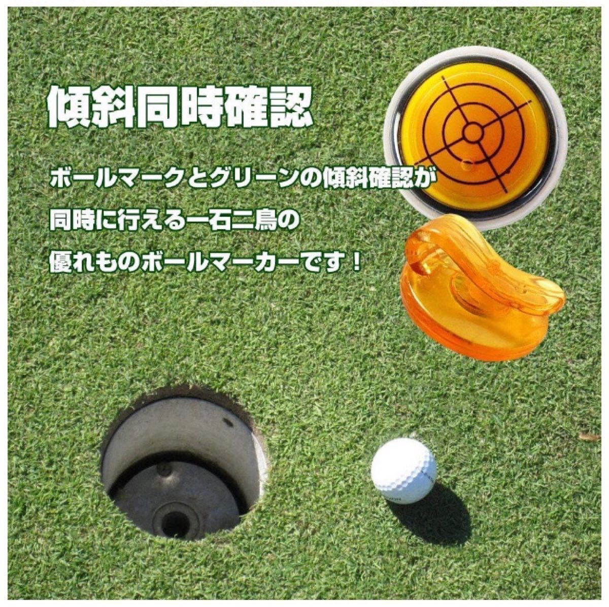 水平器 マーカー ／ ブルー 新品！