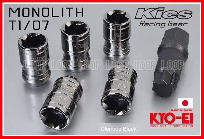 KYO-EI Kicsレーシングナット モノリス グロリアスブラック MN04GK レジェンドKB1　M14-P1.5　20個_画像2