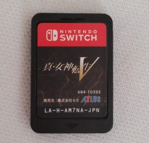 真・女神転生Ⅴ  Nintendo Switchソフト
