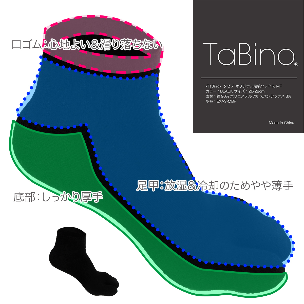  free shipping Tabinotabino original tabi socks MF black 26-28cm men's short socks gentleman socks EXAS-MBF EXPROUD B097DDX8Z6