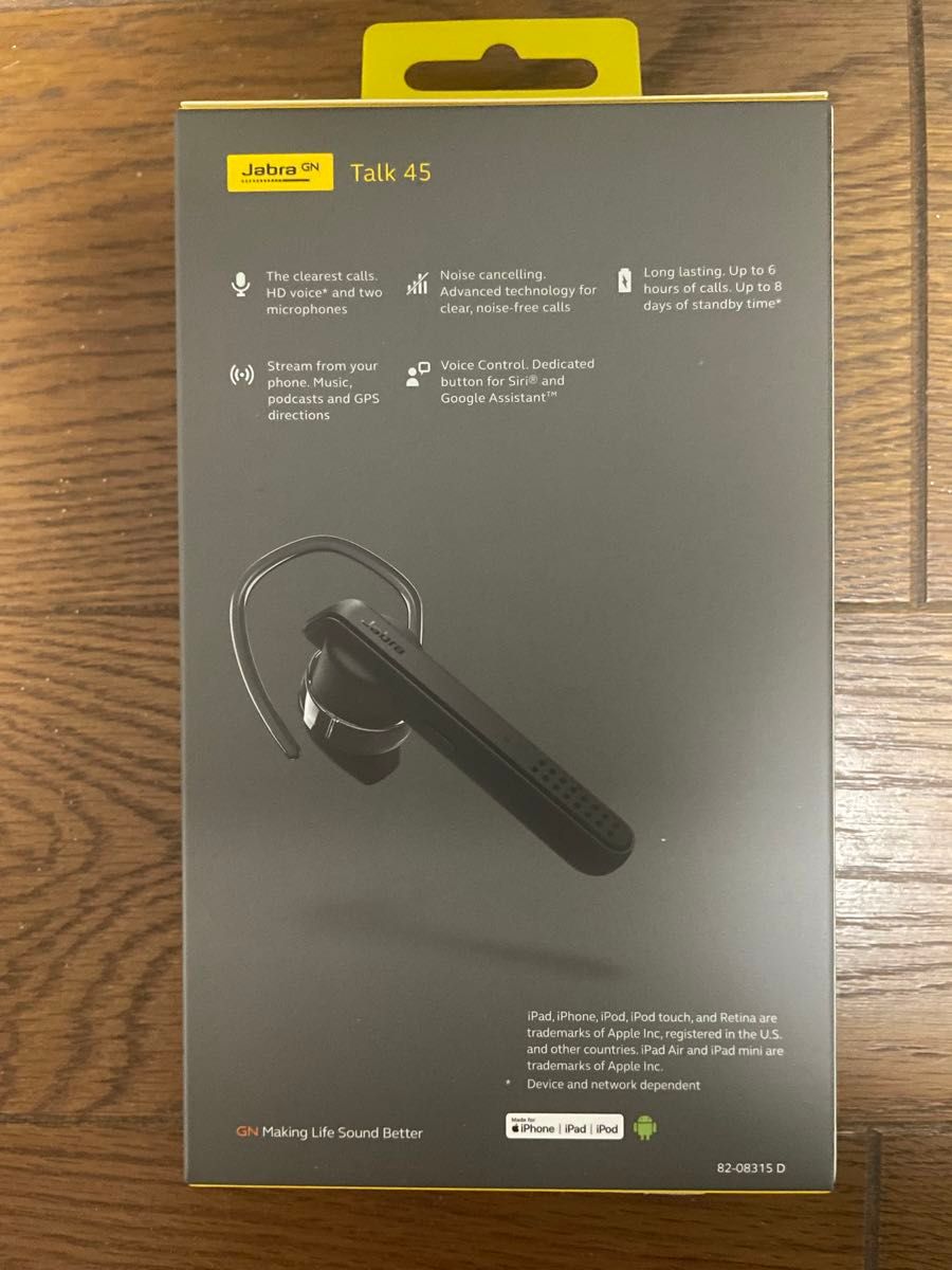 Jabra TALK 45《新品未開封品》