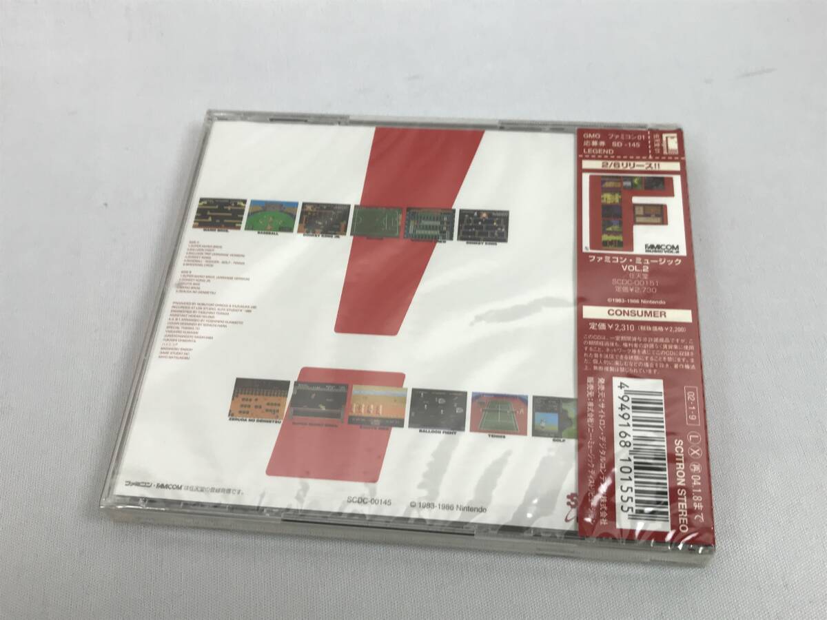 ★NINTENDO CD BOX ファミコン・ミュージック★ファミコン・ミュージック Vol.2★CD2枚セット★任天堂★BOX付き★の画像4