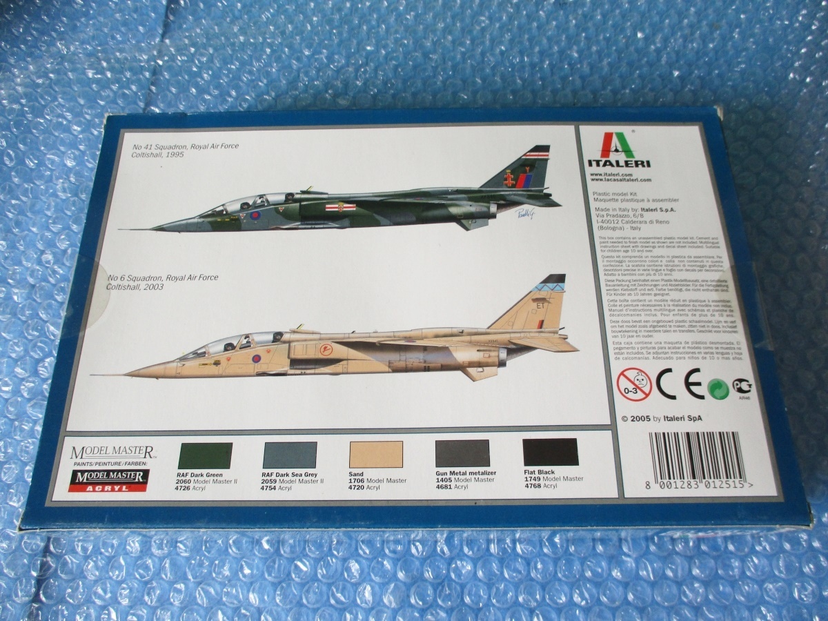 プラモデル イタレリ ITALERI 1/72 ジャガー T.2 Jaguar 未組み立て 昔のプラモ 海外のプラモ_画像4