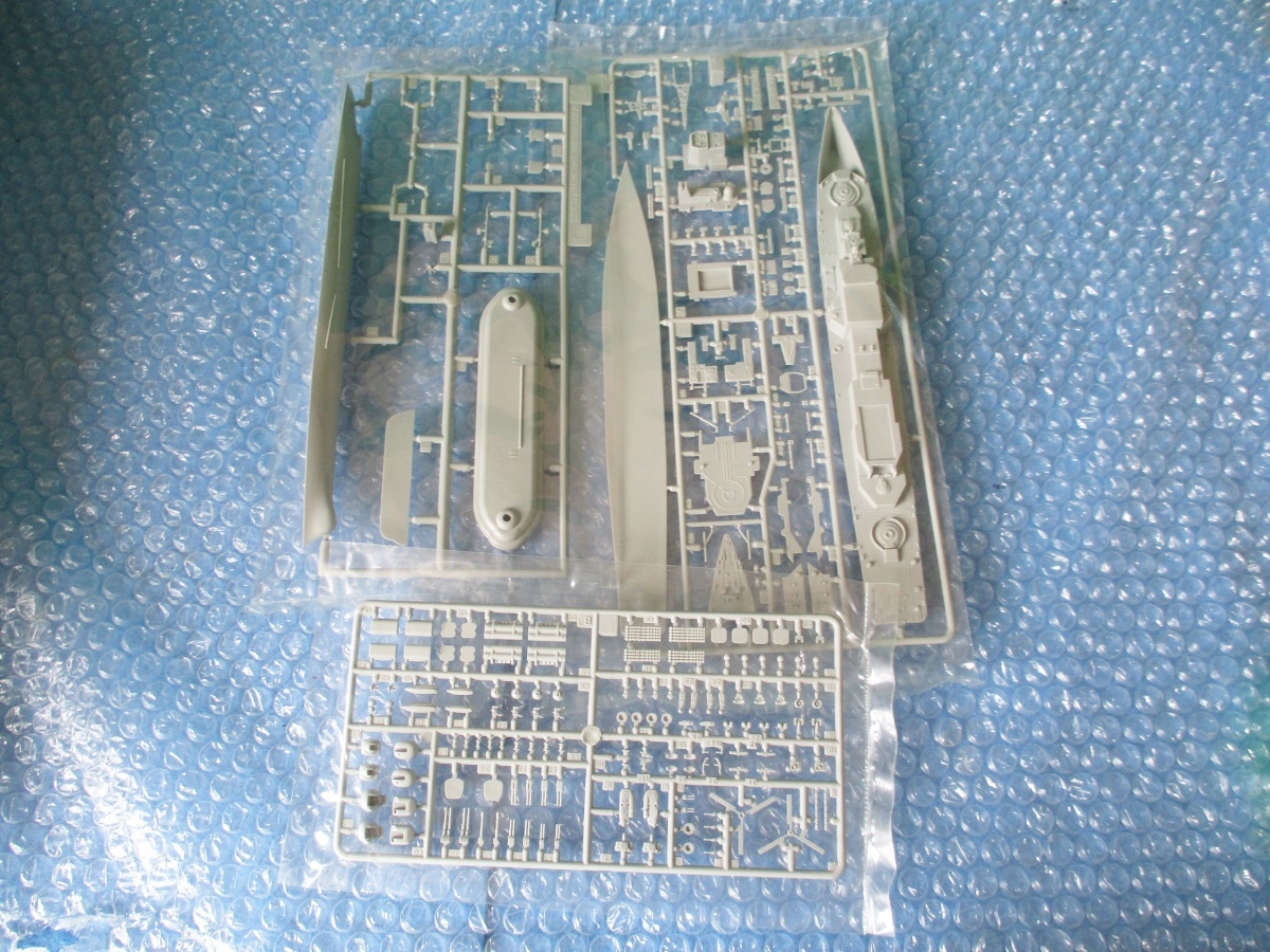  plastic model Dragon DRAGON 1/700 RUSSIAN SOVREMENNY CLASS DESTROYER etching parts unassembly former times plastic model abroad. plastic model 