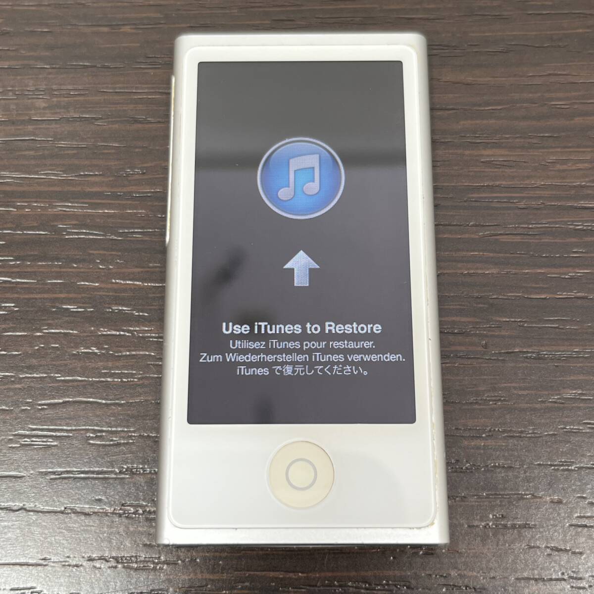 【5188】iPod nano 第7世代 A1446 シルバー ジャンクの画像1