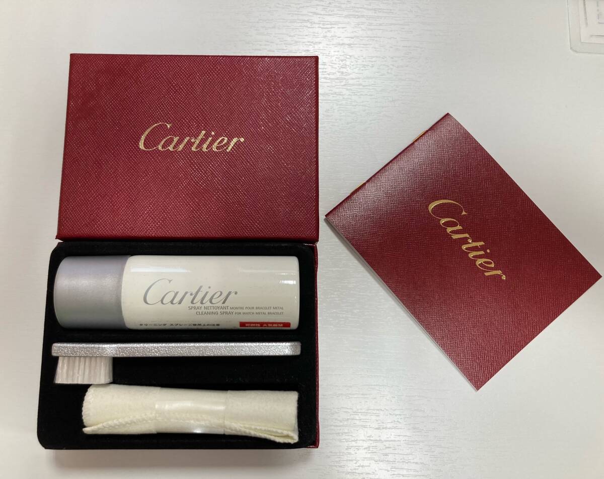 [5294]Cartier Cartier metal bracele for cleaner kit cleaning maintenance cleaning kit 
