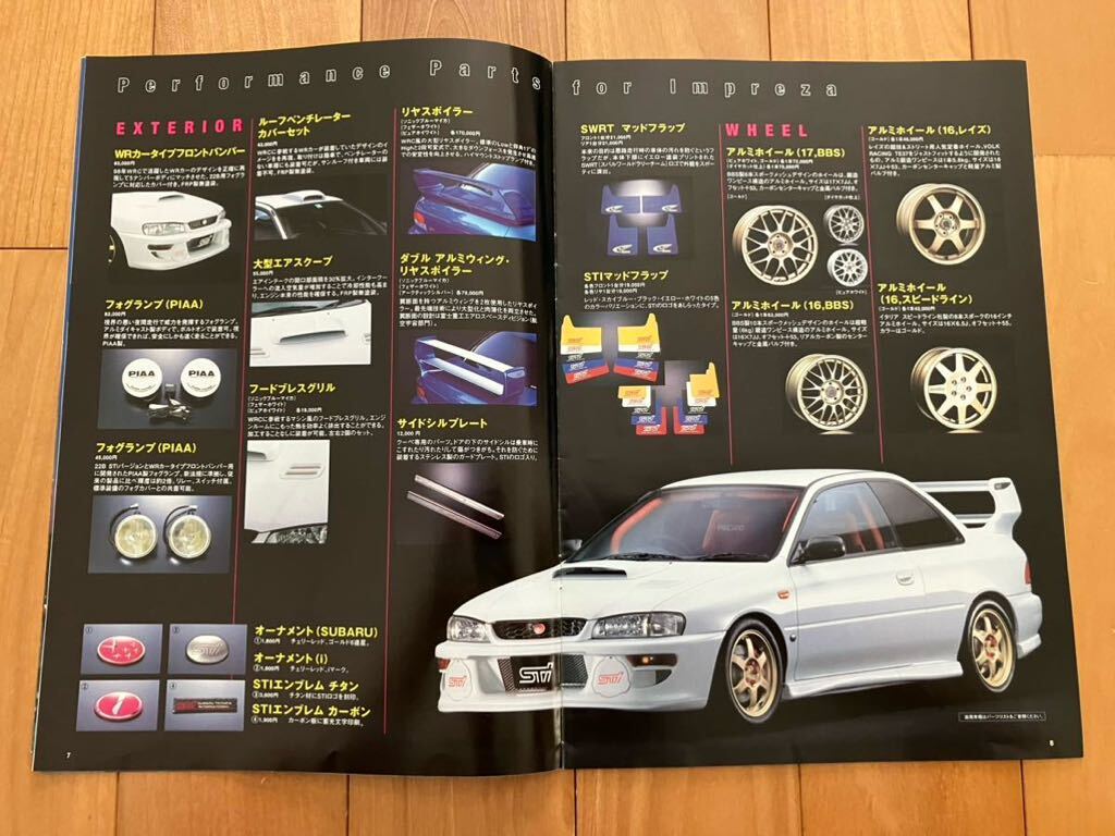 STIスポーツパーツカタログ2000　STI SPORT PARTS CATALOGUE2000(インプレッサWRX 用)_画像3