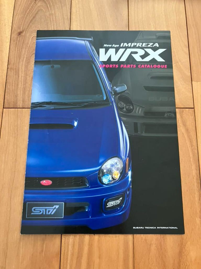  スバル　インプレッサ用　STIスポーツカタログ（2000年10月）STI SPORT PARTS CATALOGUE_画像1