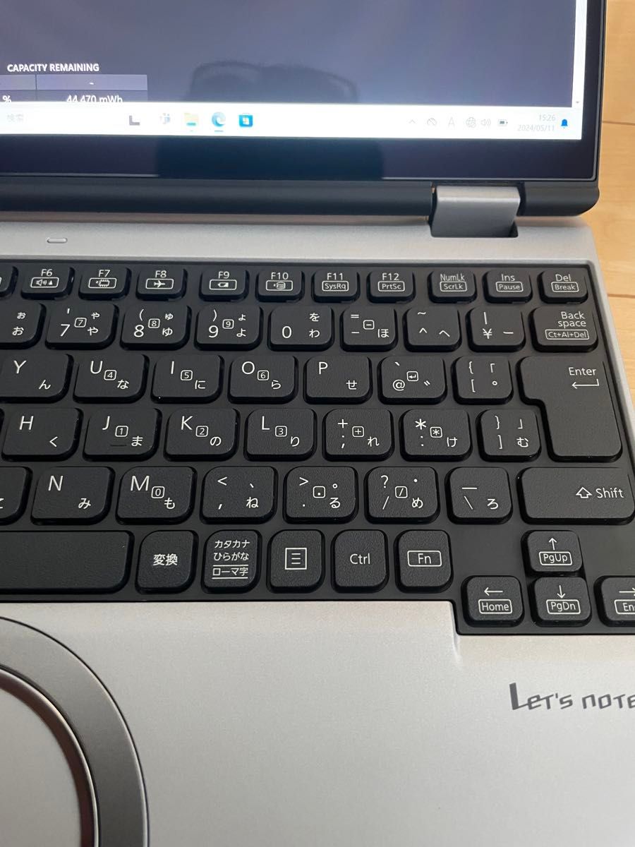 GWセール 超美品 最新機種 レッツノート CF-QR4 メモリー16GB GWセール 超美品 最新機種 レッツノート CF-QR4 メモリー16GB
