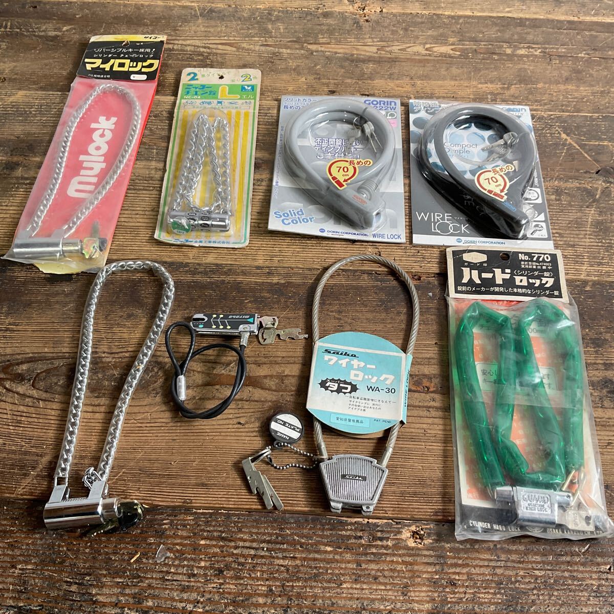 W14/新品 未使用 自転車 バイク 鍵 ロック まとめて8個セット ワイヤーロック チェーンロック レトロ ビンテージ 盗難防止 防犯の画像1