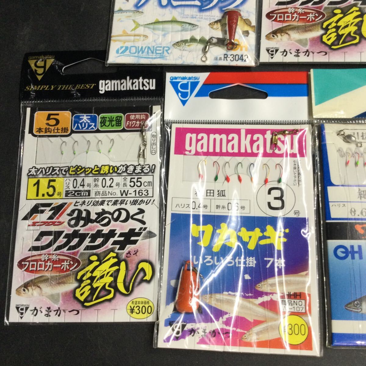 や16レ/新品 仕掛け ワカサギ まとめて 14個 サビキ がまかつ オーナー_画像3