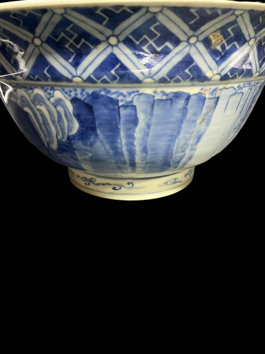 C08/中国美術 大明成化年製 染付 鉢 骨董品 時代物 古美術 直径約21cm 高さ約11cm_画像10