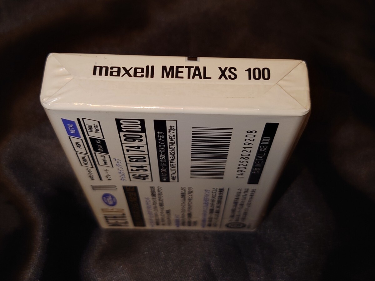 maxell METAL XS100 Type Ⅳ Metal position 【1991年初代最終モデル】★激レアデッドストック★『maxell最後のプレミアムメタルテープ！』の画像10