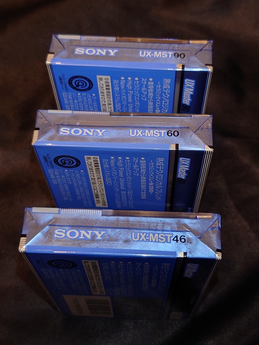 SONY UX Master 46 60 90 TypeⅡ[1987 год первое поколение First модель ]* прекрасный товар *[ кассетная лента исторический пик. сильнейший высокий позиция лента ]3шт.@Set!
