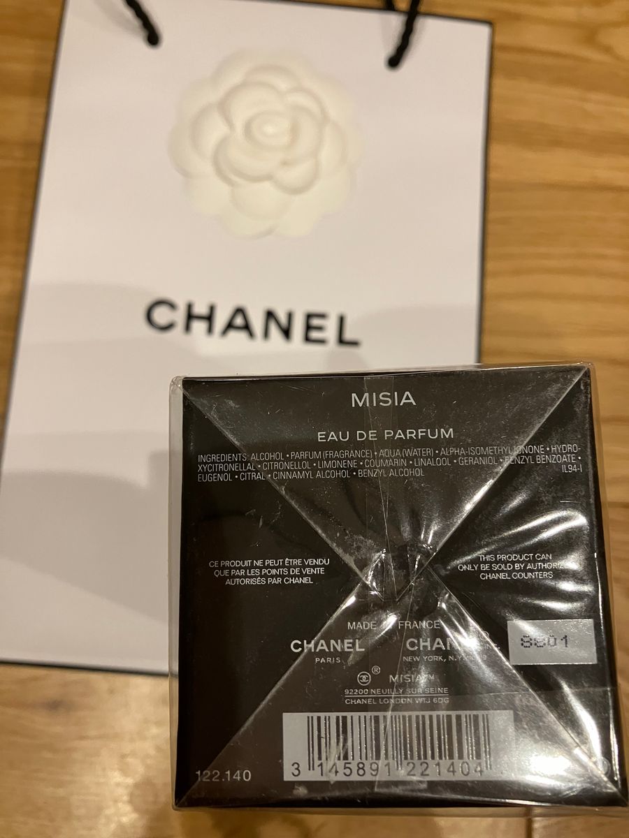 Chanel misia75ml シャネル CHANEL