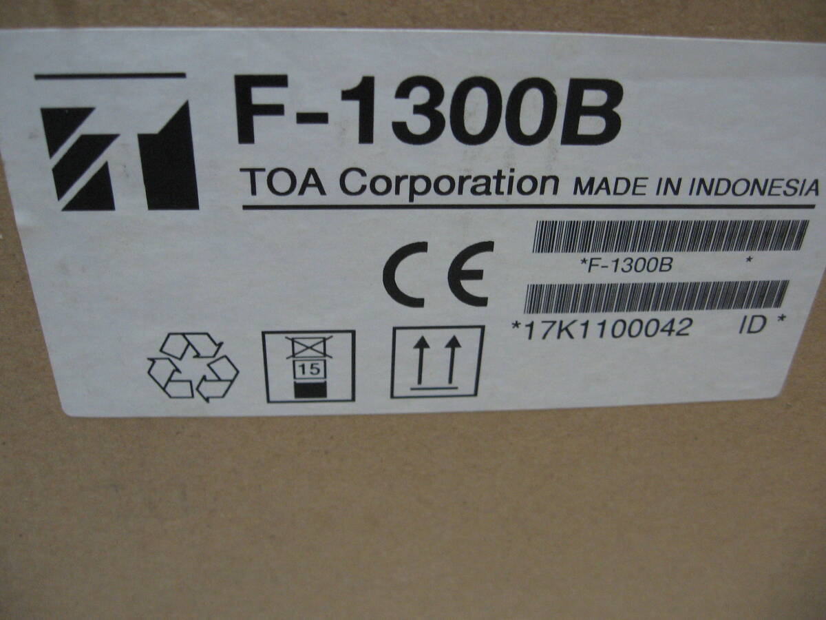 TOA F-1300B MAX150 未使用 新品 スピーカー 検 街宣車 ロビー 会場 店舗 事務所 倉庫_保管品MAX150W新品です
