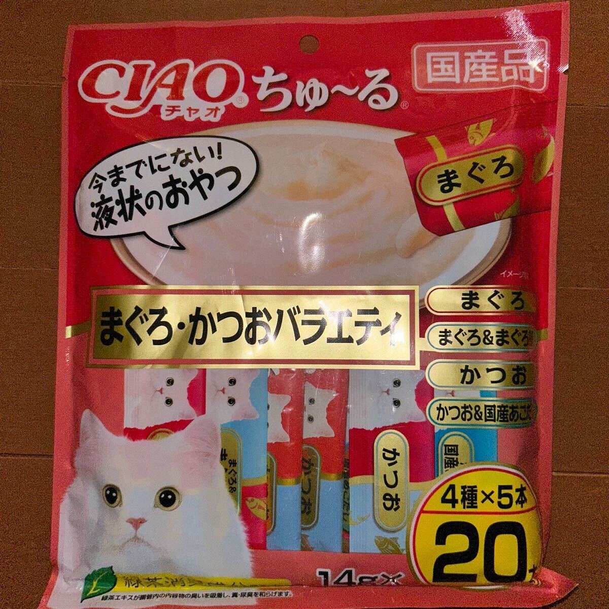 いなば CIAO チャオ ちゅ～る ちゅーる まぐろ・かつおバラエティ 14g×20本 猫用液状おやつ 国産品 保存料不使用