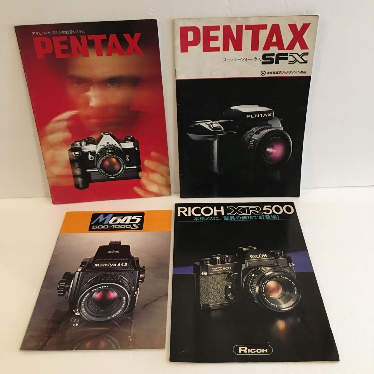  camera catalog 8 point used damage equipped /pentax mx me sfx Ricoh xr500 mamiya m645 etc. retro Vintage Pentax auto110 6×7
