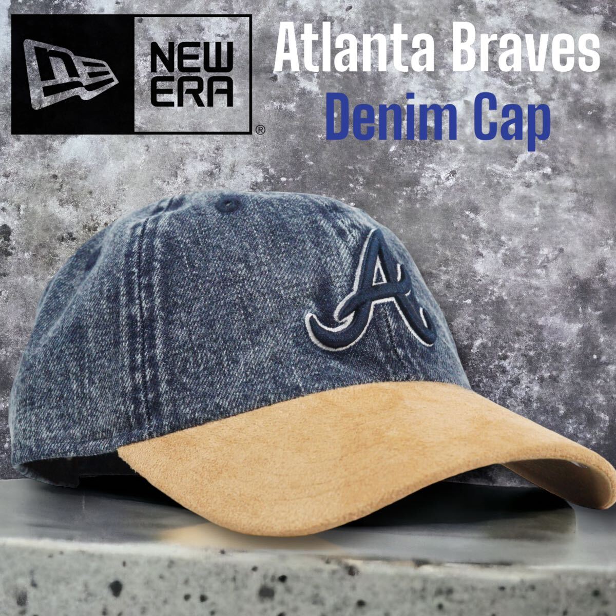 【日本未発売】NEWERA アトランタ　ブレーブス　デニムカーブキャップ　Atlanta Braves ニューエラ　MLB Denim Caps ユニセックス_画像1