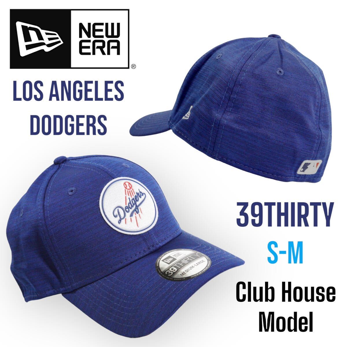 【日本未発売】NEWERA Los Angeles Dodgers 39THIRTY Club House Caps S-M ロサンゼルス　ドジャース　大谷翔平　ニューエラ　キャップ_画像1