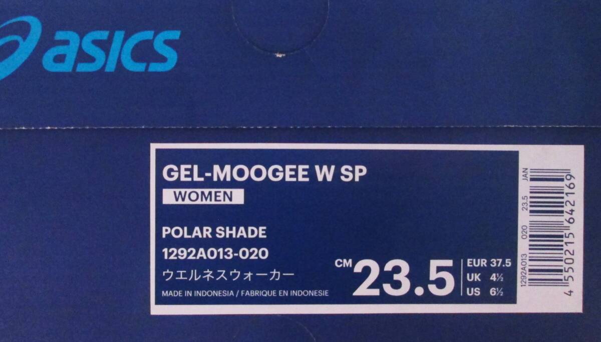 ASICS★フィットネスウォーキングシューズ★GEL-MOOGEE W SP★23.5_画像3