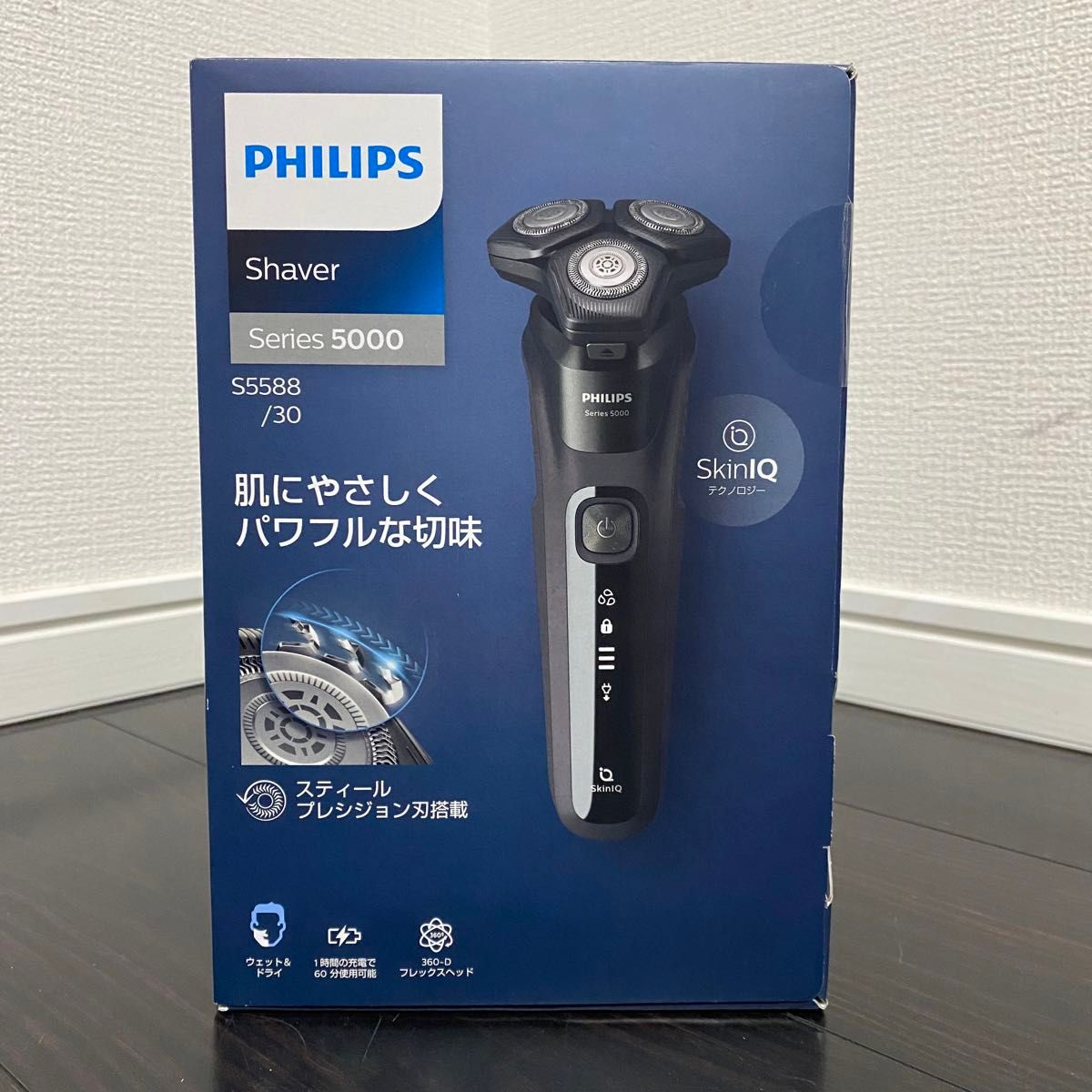 【新品未使用｜安心のメーカー保証】フィリップス シェーバー S5588/30 シリーズ5000  PHILIPS 