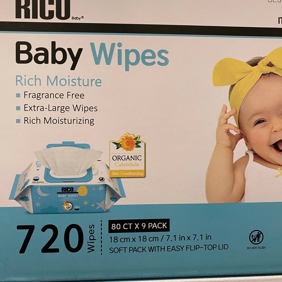 【新品未使用】ベビーワイプ  RICO リコ コストコ 赤ちゃん お尻拭き  720枚 2箱セット