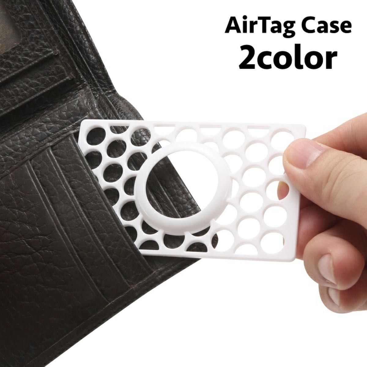 AirTagケース エアタグ用 保護ケース カードタイプ 薄型