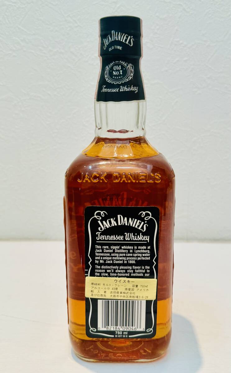 ★1円スタート！JACK DANIEL'S BLACK Label ジャックダニエル　旧ボトル　美品状態　未開封　★_画像3